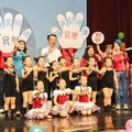 嘉義縣推廣手部衛生 小朋友歡跳創意洗手舞
