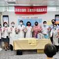 郭綜合醫院響應世界手部衛生日辦「洗手一級棒～病毒遠離我」衛教活動