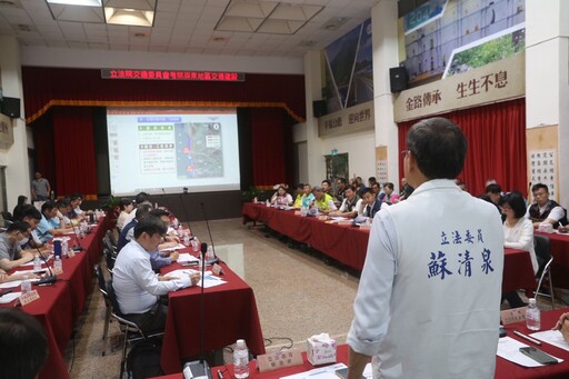 蘇清泉承諾出席環評會議 推動屏南快速道路2030完工