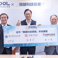 擺脫傳統課本 桃市府聯手頂尖大學推動高中科技課程 助學生探索興趣、確立職涯