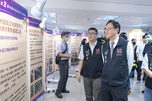 桃園建設有保障 「桃安獎」表揚優良工程 市府與職安伙伴共築安全防線