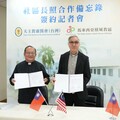 靈醫會醫療服務愛心無國界 羅東聖母醫院輸出長照專業