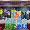 疏濬帶來正面效益! 四河分署以廉能治理濁水溪