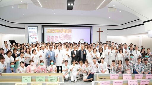 『護理及AI機器人結合』 彰基揭開國際護師節系列活動