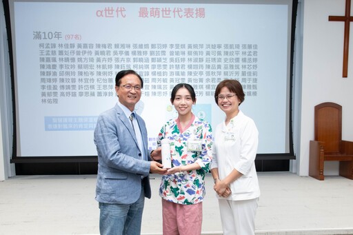 『護理及AI機器人結合』 彰基揭開國際護師節系列活動