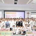 『護理及AI機器人結合』 彰基揭開國際護師節系列活動