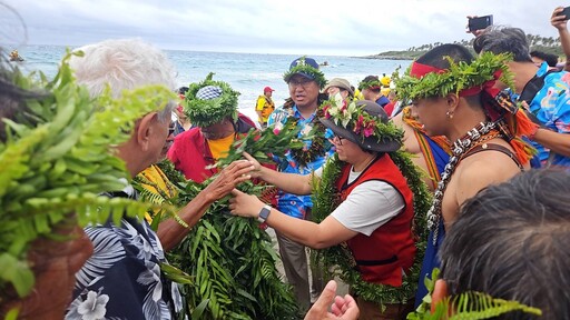 跨越2千公里海域 南島舟船Alingano Maisu抵臺東 阿美族儀式盛大歡迎