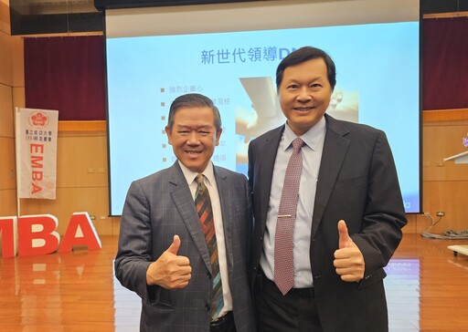 佳世達集團陳其宏分享大艦隊醫療產業藝群集團王正坤倡推國產醫材國際化