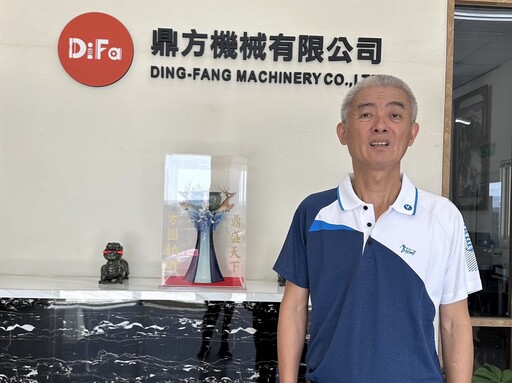 應對CBAM新制衝擊出口製造業 樹德科大開課搶救人才缺口