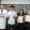 「太平山漫步雲端公益路跑」6/7舉行 報名費捐助惠民醫院重建