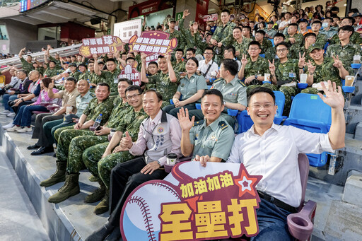 軍民同樂 蘇俊賓邀國軍看棒球 桃園端午勞軍活動溫馨登場