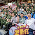 軍民同樂 蘇俊賓邀國軍看棒球 桃園端午勞軍活動溫馨登場