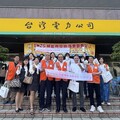 2025台電彰化挽袖捐血有你我 助血庫讓愛更長久
