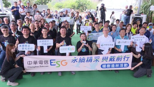 中華電信x戴資穎赴嘉義「好美」築綠牆 守護海岸林生物多樣性