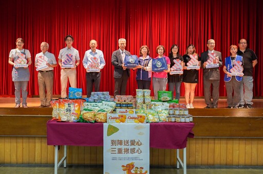 文豪社福基金會攜企業捐贈愛心物資 助三重弱勢家庭滿足生活所需