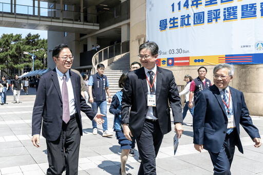 中央大學110歲生日快樂 張善政:中大培育無數英才 共創桃園榮耀