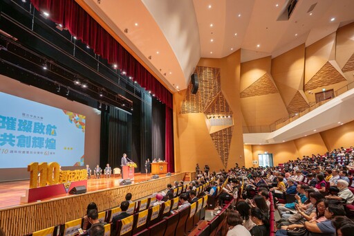 中央大學110歲生日快樂 張善政：中大培育無數英才 共創桃園榮耀