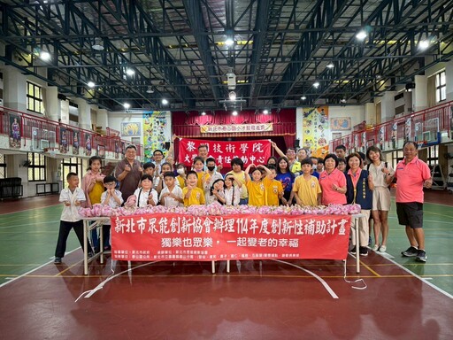 2000顆愛心粽 新北眾能創新協會與黎明技術學院聯手傳遞端午情