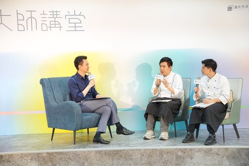 影音／鄭朝方力邀「大師級」名人講堂50場活化各里集會所推終身學習 首場型男主廚吳秉承父子檔為市民下廚