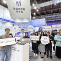 智慧科技新北製造 青年局率新創團隊閃耀InnoVEX 2025 展現國際鏈結成果