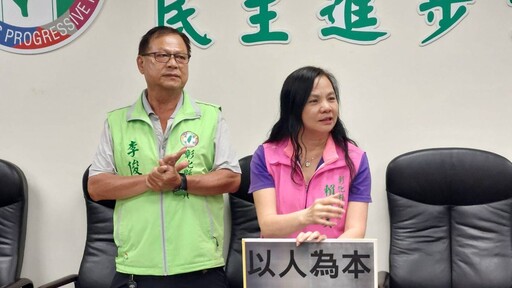 別今天公祭明天忘記！民進黨黨團要求縣府正視校園周邊交安問題