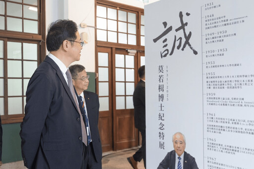 桃園建設馬不停蹄 張善政出席MAA集團50週年慶 肯定亞新貢獻