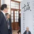 桃園建設馬不停蹄 張善政出席MAA集團50週年慶 肯定亞新貢獻