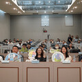 新北綠能說明會登場 聯手三方強化綠能廉政治理 力推再生能源廉能發展