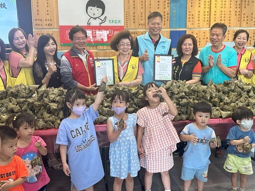 花壇在地企業關懷家扶兒少 捐贈愛心粽2千顆 受助家庭平安過端午
