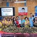 花壇在地企業關懷家扶兒少 捐贈愛心粽2千顆 受助家庭平安過端午