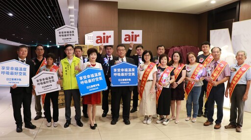 花開五月天：第24屆全國聲暉爸媽表揚活動10位聲暉爸媽接受表揚