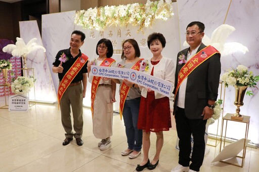 花開五月天：第24屆全國聲暉爸媽表揚活動10位聲暉爸媽接受表揚
