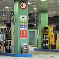 國內新油價各有漲跌 5/26起汽油漲0.2元、柴油降0.2元