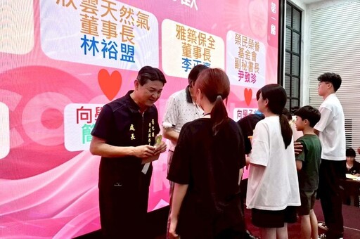 榮服處新住民生活輔導及幸福家庭表揚 串起愛與希望的橋樑