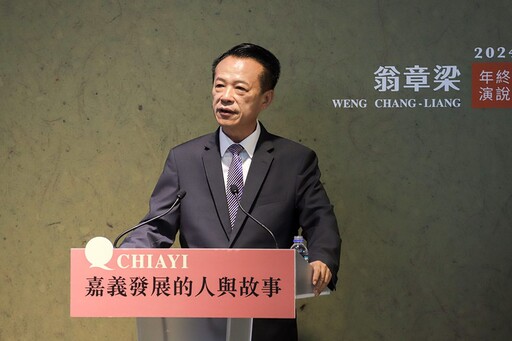 翁章梁連續4度奪5星首長 滿意度再創新高
