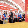 蘆竹山鼻市民活動中心動土 張善政：歷時7年推動 結合托嬰中心打造全齡友善空間