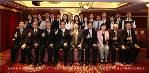 台南地檢署檢察官翁逸玲偵辦詐欺集團獲「新世代打擊詐欺犯罪」獎項