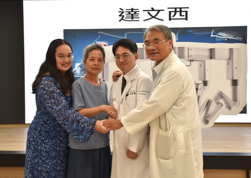 婦人卵巢腫瘤大如籃球 達文西結合單孔腹腔鏡傷口不到3公分