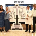 婦人卵巢腫瘤大如籃球 達文西結合單孔腹腔鏡傷口不到3公分