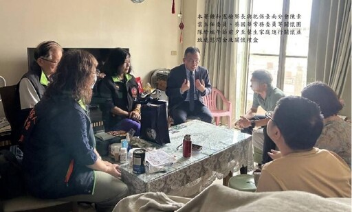 台南地檢攜手犯保台南分會端午節前夕暖心關懷馨生家庭傳遞社會溫暖