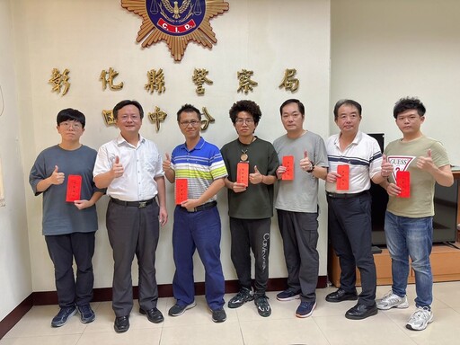 田中分局端午送暖及向警察節致敬 共慶雙節傳遞感恩情