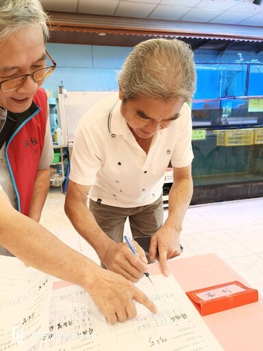 嘉義縣無極門行善功德會順利完成改選 方慶智接任理事長 推動公益服務不間斷