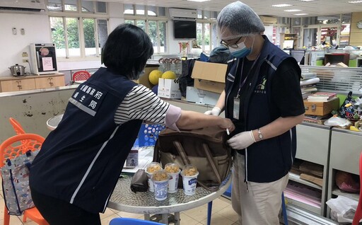 宜縣某國小驚傳疑似腹瀉群聚案 採檢調查中