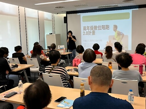 別讓創意被埋沒!新北社造補助徵件中 6/8說明會助您實現社區願景