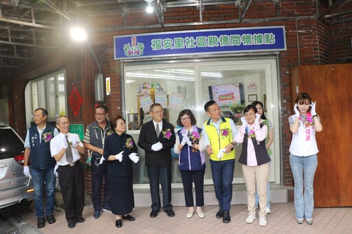 不只預防失能更預防「失靈」 三重親德據點關注長者身心靈健康 全面照護