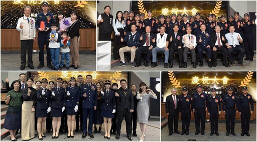 慶祝警察節及蘭城警英獎頒獎 21人獲殊榮