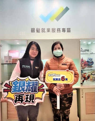 中彰投分署「55Plus就業促進獎勵措施」 助返臺越南華僑55歲再展人生價值