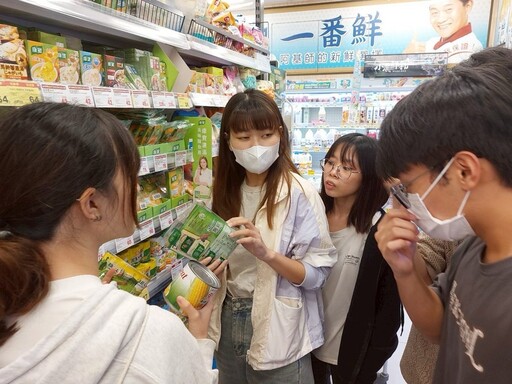 家扶菁英大漢囝仔走進自然受 助青年分享自我歷程見證陪伴與行動的力量