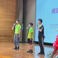 嘉義縣推動學習型城市 舉辦地方創生國際論壇