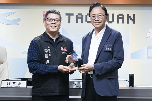 張善政肯定勞動局貢獻 桃園勞動行政業務督導考核摘冠 展現卓越服務